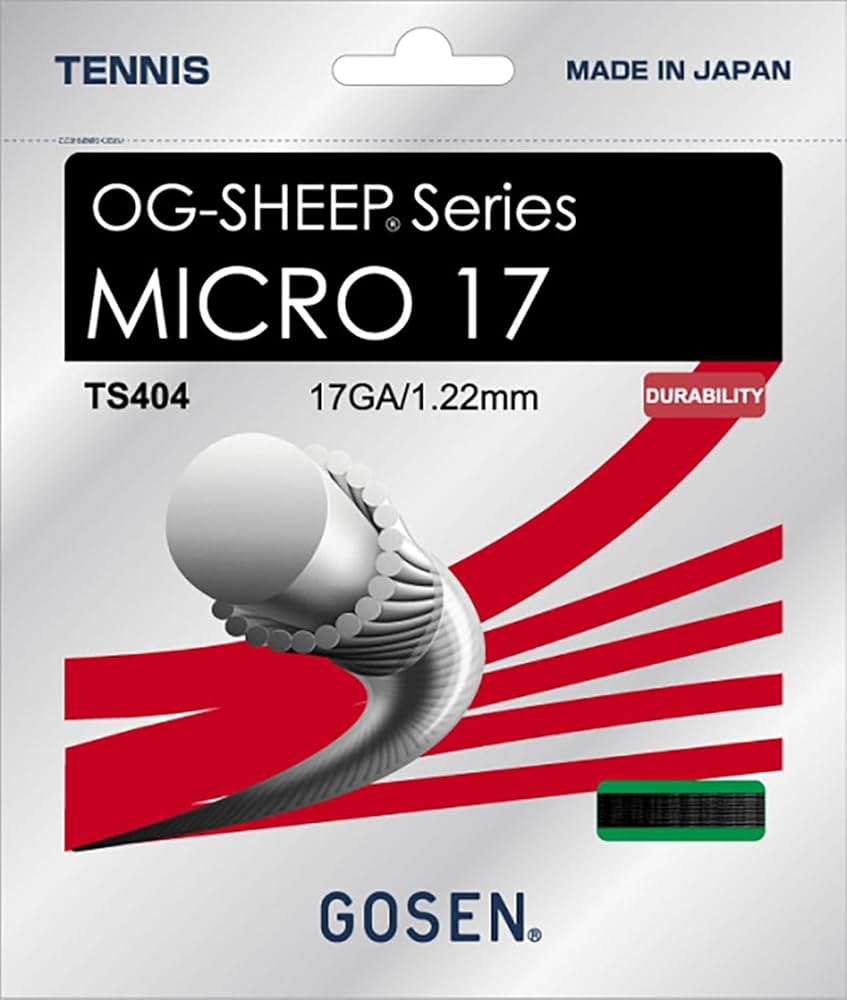 Amazon.com : GOSEN OG-Sheep Micro, 17 Black 40' All-Round